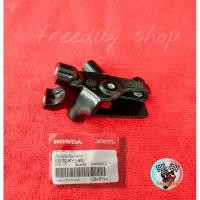 ราคา ขายึดมือคลัทช์HONDA(แท้)%MSX125/CBR150R/CBR250R/CBR300R/CB300FA (23283345001)