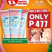 ราคา [แบรนด์นําเข้า] ยาสีฟันป้องกันฟันผุ 2-in-1 รสสตรอเบอร์รี่สําหรับเด็ก ซ่อมแซมโพรง ฟลูออไรด์ต่ํา ป้องกันและรักษาฟันผุ (55852754131)