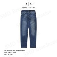 ราคา Armani Exchange กางเกงยีนส์ผู้ชาย รุ่น Regular Fit Jeans With Medium Waist Code: 3RZJ16 Z2SSZ (24480360502)