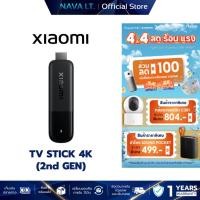 ราคา Xiaomi TV Stick 4K (2nd Gen) ทีวีสติ๊ก I รองรับ 4K Wi-Fi 6 I ความเร็วสูง 2.4GHz/5GHz I สำหรับการสตรีมและวิดีโอ (48754779086)