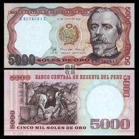 ราคา ยี่ห้อใหม่ Fidelity Peru 5,000 Sao 1985 America เหรียญธนบัตรสกุลเงินต่างประเทศเหรียญแท้ธนบัตรเหรียญสะสม260407 (41829813347)