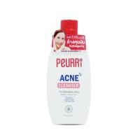 ราคา Peurri Acne Cleanser ขวด 100 ml (47905868879)