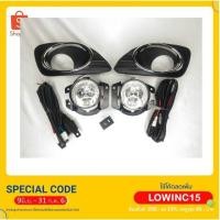 ราคา ⭐Mr.AutoII สปอร์ตไลท์ TOYOTA NEW VIOS 2007-2012 (1 ชุด: ไฟ 1 คู่ พร้อมชุดติดตั้ง) ไฟตัดหมอก นิว วีออส 2007-2012 ฝาชุบ (43811505844)