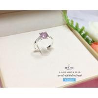 ราคา แหวนเงินแท้92.5% แบบหัวชู ประดับเพชร cz ตรงกลางสีชมพูอ่อน หัวชู 6 mm. size 5-9 (เนื้อเงินแท้) : CZ0238 (1970368982)