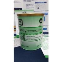 ราคา JEVITY ราคาส่ง 6 กป. ราคากป.ละ839บาทจร้า (12174716607)