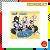 ราคา Weiss Schwarz Trial Deck+ (Plus) The Idolmaster Shiny Colors 283 Production Illumination Stars (26468742942)