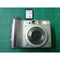 ราคา Canon Powershot A520