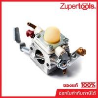 ราคา MAKITA มากีต้า MP5416043003 อะไหล่RBL500#84 CARBURETOR NO.84 CARBURETOR FOR RBL500 Code 5416043003 (22869252385)