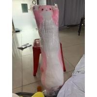 ราคา พร้อมส่งBig Cat Hug Pillow 90cm (14579062124)