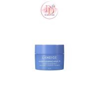 ราคา สลีปปิ้งมาส์ก Laneige Water Sleeping Mask ex (สีฟ้า) 15ml ขนาดทดลอง (7246659601)