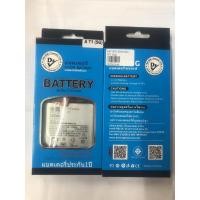 ราคา Dissing BATTERY SAMSUNG A71 5G**ประกันแบตเตอรี่ 1 ปี** (22066671865)