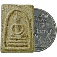 ราคา สมเด็จคะแนนพิมพ์เล็กจิ๋ว วัดประสาทบุญญาวาส กทม. ปี ๒๕๐๖ มวลสารสมเด็จวัดระฆัง (B) (2740527093)