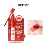 ราคา (ซอง) Love Potion Tattoo Lip Gloss เลิฟ โพชั่น แทททู ลิป กลอส 1.5 g ลิปแทททูทิ้นท์ ซ้อก้าด (26770072257)