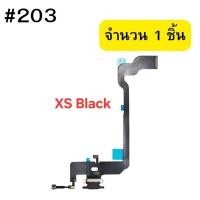 ราคา สายแพรสำหรับชาร์จ XS สีดำ #203 (51300941746)