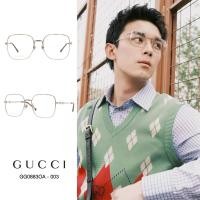 ราคา แว่นตากันแดด Gucci รุ่น GG0883OA Sunglasses (23786476768)