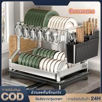 ราคา ที่คว่ำจาน สแตนเลส ชั้นวางจาน ตู้เก็บจานชาม ชั้นวางถ้วยจาน ที่คว่ำถ้วยจาน ชั้นวางจานชาม ชั้นวางจานสเตนเลส ที่เก็บจานชาม (56606681934)