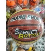 ราคา (ของแท้100%)ลูกบาสเกตบอล แกรนด์สปอร์ต Street Battle บาสยาง เบอร์7 indoor/outdoor (25711427021)