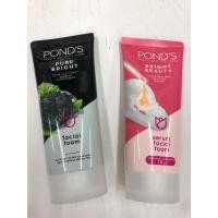 ราคา พร้อมส่ง✅แท้% โฟมล้างหน้า พอนด์ส ไวท์บิวตี้&เพียวไวท์ ปริมาณ 85กรัม (3330029463)