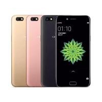 ราคา OPPO A77 64GB สมาร์ทโฟนมือสองเวอร์ชันสากลมัลติฟังก์ชั่น (54658110255)