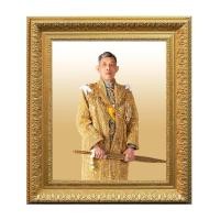 ราคา Bangkokframe-กรอบสีทองอลังการ-กรอบพร้อมภาพในหลวง-กรอบของขวัญ-ของที่ระลึก-ขนาดรวมกรอบ 58x68 cm (17097760401)
