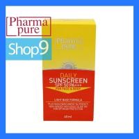 ราคา แท้ 08/2027 PHARMAPURE DAILY SUNSCREEN SPF50 PA+++ FOR FACE AND BODY (40G.) (18517241495)