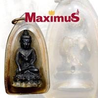 ราคา พระกริ่งชินบัญชร หลวงปู่ทิม วัดละหารไร่ ปี 2518 เนื้อทองแดง เลี่ยมเก่าคลาสสิค (22917039043)