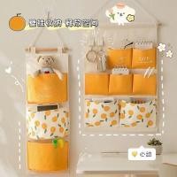 ราคา ผ้าจัดเก็บแขวนกระเป๋าหลังประตูถุงเก็บข้างเตียงแขวนผนังถุงเท้าแขวนกระเป๋าข้างเตียงติดผนัง Do (48209370855)
