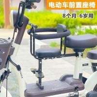 ราคา รถยนต์ไฟฟ้าเบาะนั่งด้านหน้าสำหรับเด็กรถแบตเตอรี่เบาะนั่งเด็กเบาะนั่งนิรภัยสำหรับเด็กเบาะนั่งเอนกประสงค์ (28108970863)