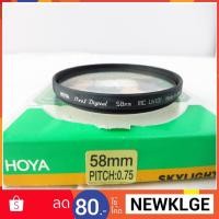 ราคา Filter HOYA pro 1 D MC 58mm ขนาดหน้าเลนส์ 58 mm (347352114)