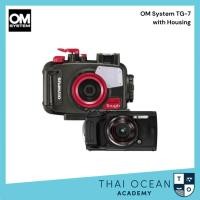 ราคา Olympus OM SYSTEM Tough TG-7 & Housing Set กล้องกันน้ำโอลิมปัส TG-7 พร้อม Housing สำหรับดำน้ำ (16861358889)