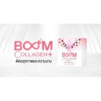 ราคา บูมคอลลาเจนพลัส Boom Collagen Plus (22842960337)