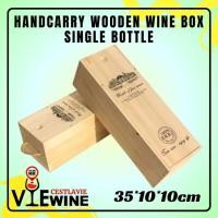 ราคา VIEwine กล่องไวน์ไม้พกพาขวดเดี่ยวปัจจุบันบรรจุภัณฑ์ (กล่องเท่านั้น/ไวน์ไวน์ไวน์ไวน์ VITHOUT ) (46105763618)