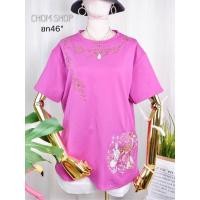 ราคา เสื้อยืดผ้าเด้ง,ป้าย Chom (3641779368)