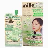 ราคา มิลเล่ คุณชั่นมัทฉะ คุชชั่นเบสเขียว Mille Perfect Clear Acne Cushion Green Base SPF 50+ PA+++ แบบ ซอง 6g (28594190769)