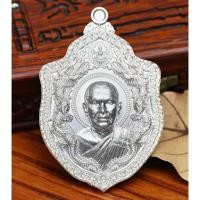 ราคา เหรียญรุ่นเสาร์ 5 ปีมังกร พระอาจารย์นก จิตธัมโม วัดเขาบังเหย เนื้อมหาชนวน ชุบเงินโบราณ รก.127 No.291 (54054777411)