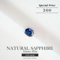 ราคา ไพลินสีน้ำเงิน 0.10 กะรัต Blue Sapphire พลอยแท้ (25483202735)