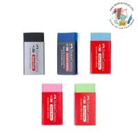 ราคา (1ก้อน) ยางลบดินสอและดินสอสี ลบสีได้ เฟเบอร์คาสเทลส์ Faber-Castell DUST FREE (42118012026)