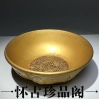 ราคา คอลเลกชันพื้นบ้านทองเหลืองออกวัตถุเก่าโบราณโบราณโบราณแปดอมตะ Baifu Baishou ชามสีบรอนซ์ Bronze Ware เครื่องประดับแท้ (54759251562)