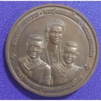 ราคา พระสมเด็จพระเรศวรมหาราชสมเด็จพระพี่นางสุพรรณกัลยานีและสมเด็จพระเอกาทศรถ (57200519029)