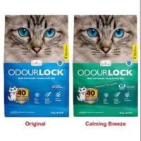 ราคา ทรายแมว odour lock #odour lock cat litter (5118839570)