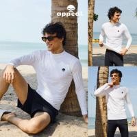 ราคา ☀️APPEAL [Men] Every Moment Rashguard เสื้อว่ายน้ำสีขาว เสื้อว่ายน้ำแขนยาว แรชการ์ด ผู้ชาย กันUV มีซับใน AP14650 ขาว (28028092280)