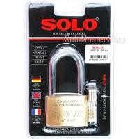 ราคา SOLO กุญแจคล้อง ทองเหลือง NO.4507NL 55mm. ห่วงยาว (สีทอง) (704382052)