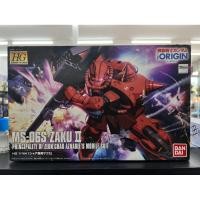 ราคา Hg 1/144 MS-06S Char's Zaku II Origin (48103671318)