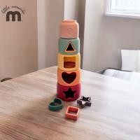 ราคา Silicone Stacking Cups & Shape Sorter Toy (26480702752)