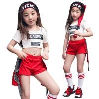 ราคา เด็กๆสาวๆฮิพฮอพเสื้อผ้า Crop เสื้อยืดกางเกงขาสั้นแจ๊สสตรีทแดนซ์ชุดออกกำลังกาย ชุดเสื้อผ้าสำหรับเด็กผู้หญิงสไตล์ฮิปฮอปเต้นรำ (2258839288)