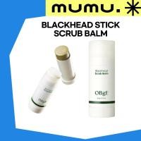 ราคา [OBge] บาล์มสครับสิวหัวดํา 20g | Blackhead Stick Exfoliating Balm สําหรับทําความสะอาดล้ําลึก | ไม้สครับทําความสะอาดรูขุมขน | แท่งรักษาสิวหัวดําสูตรอ่อนโยน (48952479503)