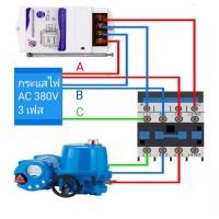 ราคา 【AutoLink】รีโมท 1KM คอนโทรล ไร้สาย สวิตช์ ควบคุมระยะไกล 3กิโลเมตร 220V 380V รีโมท ปั้มน้ำ รีโมทเปิดไฟ Remote switch (55009224395)