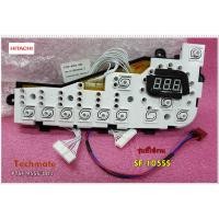 ราคา อะไหล่ของแท้/แผงปุ่มกดเครื่องซักผ้าฮิตาชิ/HITACHI/PTSF-95SS*003/ใช้กับรุ่น SF-105SS (9376982681)