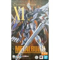 ราคา Metal build crossbone gundam x-1 full cloth [Bandai] (25430672961)