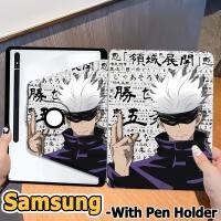 ราคา เคสฝาพับ ซัมซุง Tab case S6 lite S10+ S9 S8 S7 S7FE S9FE S9FE+ A8 A9 A9+ Samsung Galaxy Tab S8+ S9+ S7+ A7 lite 360°หมุน แนวตั้ง แนวนอน เคส Galaxy /Jujutsu Kaisen เคสฝาพับ Samsung (27511121420)
